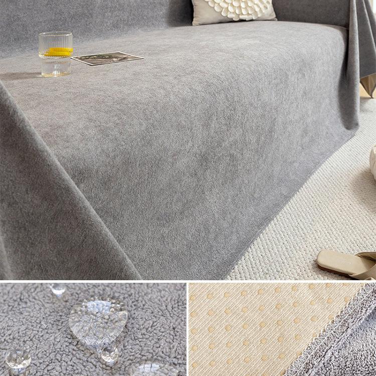 Sofa cover - sku 18